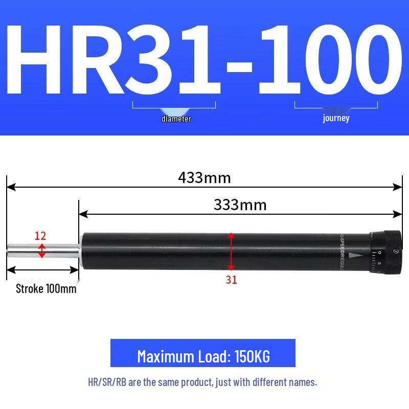 Yunduo HR31100 Adjustable Hydraulic Pneumatic Damper