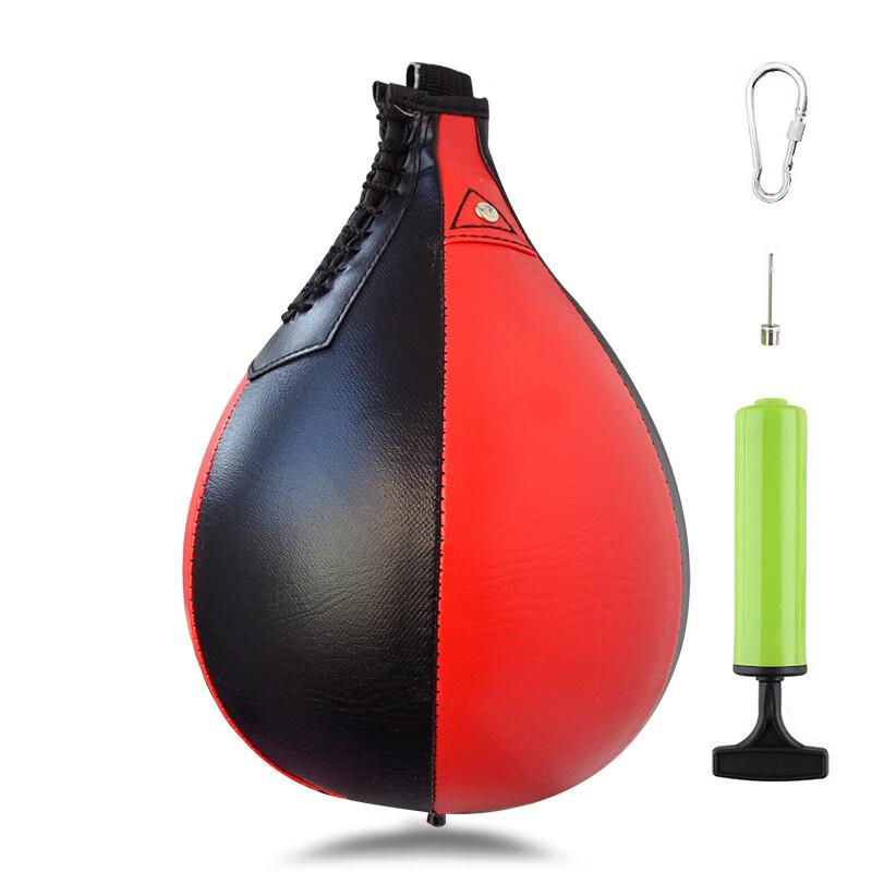 Qishanyi Hanging Pear-Shaped Boxing Speed Ball