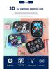 Cartoon Astronaut Large Capacity Pencil Case - Multi-purpose EVA Pencil Box for Kids