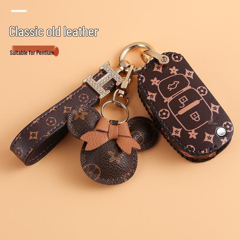 Women's Key Cover Protective Case for FAW Besturn X40/B50/B70/B30/X80/B90/T99