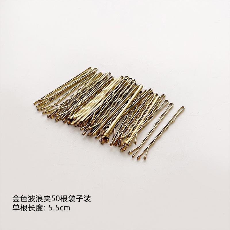 Black One-Word Clip Hairpin Female Side Bangs Hairpin Fixed Hair Clip Headgear Small Clip U-Shaped Clamp Steel Clip