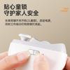 Electric Nail Drill and Nail Clipper for Children and Adults, Anti-pinch Nail Clipper, Automatic Nail Cutter, Multi-functional Nail Grinder