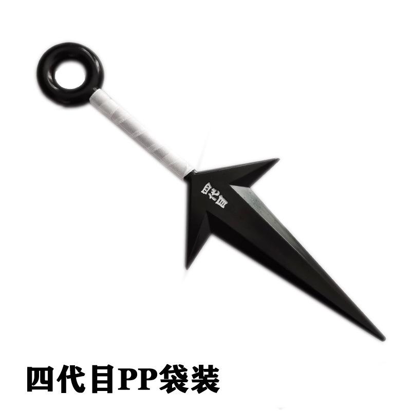 Accessori per animazione, protezione fronte foglia di legno, amaro di plastica, shuriken, grande amaro, quarta generazione, ingrosso di accessori per freccette