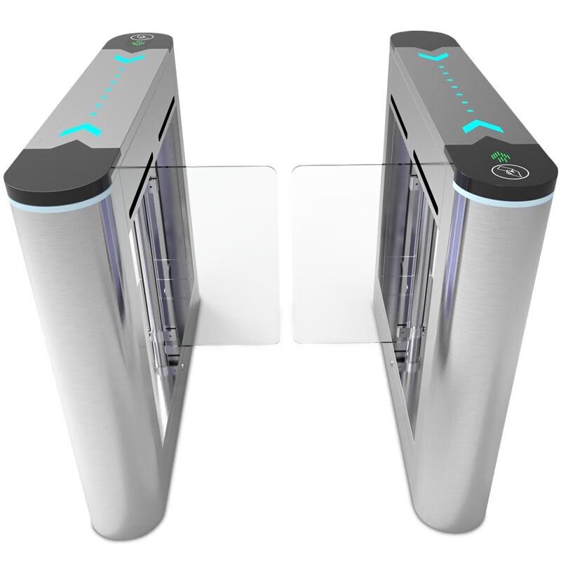 GEPAD Facial Recognition Speed Gate