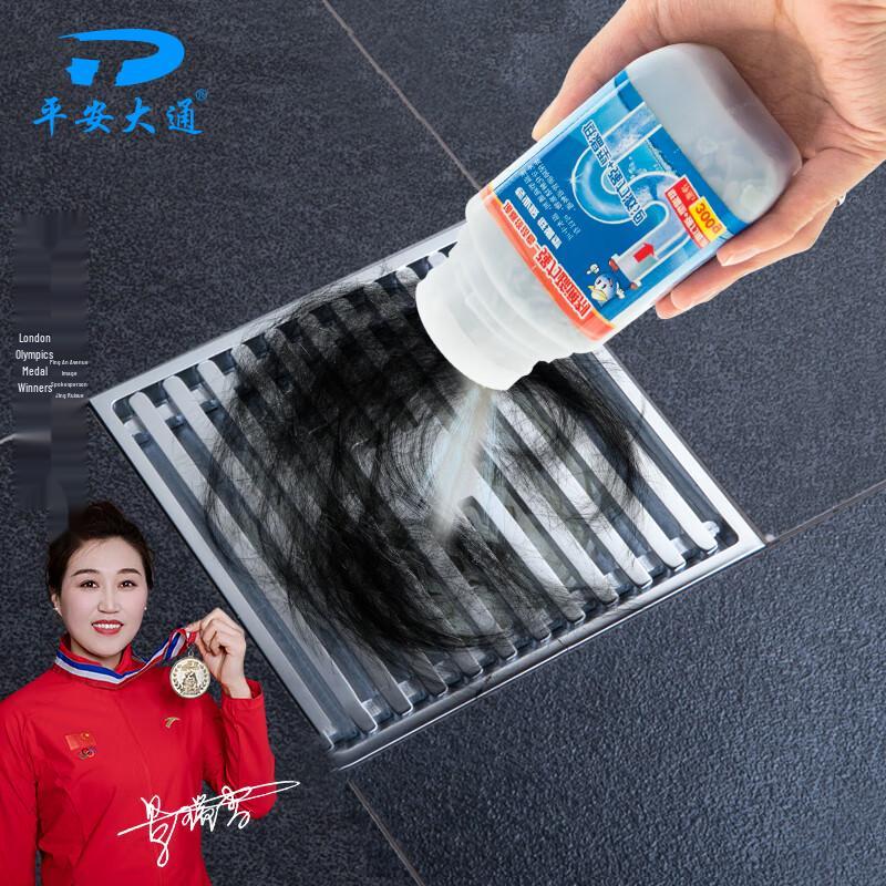 

Ping An Da Tong Мощное средство для прочистки труб