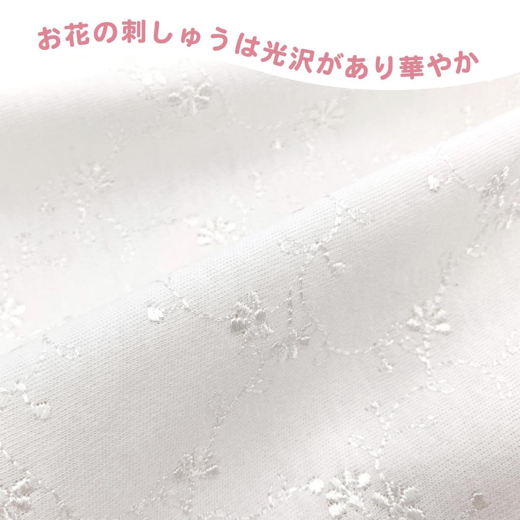 Baby Castle Hooded Sizes Made in Japan Hat, Primrose, 33-45,