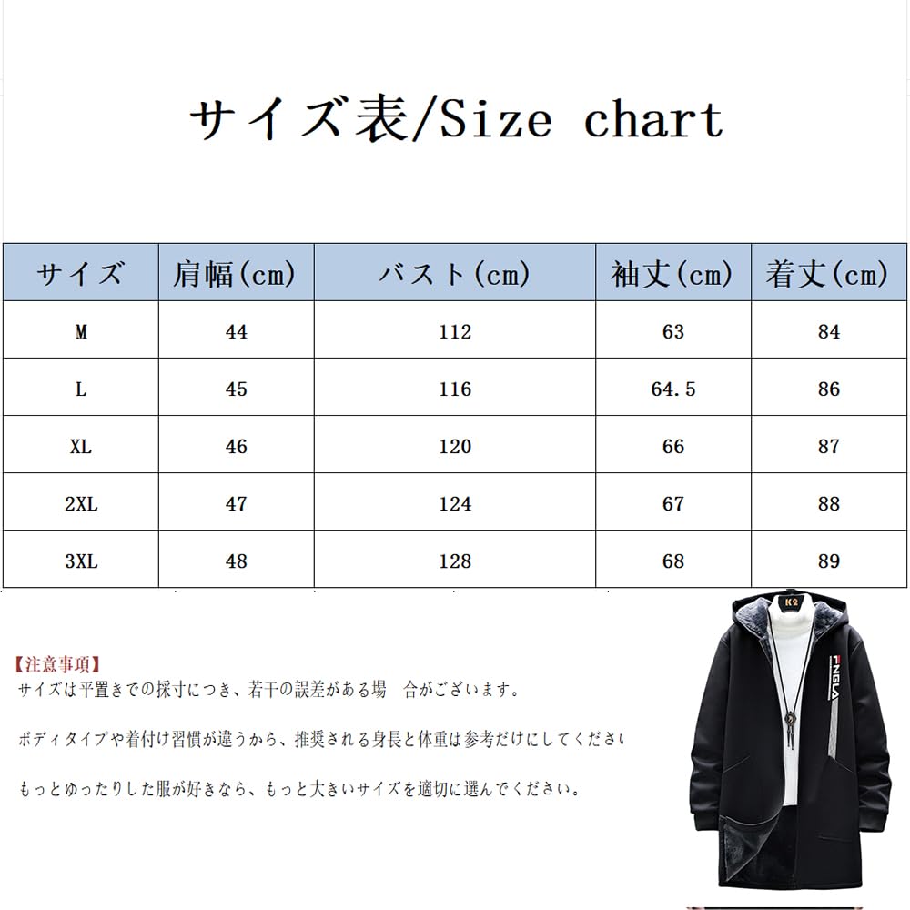 Foveitaa Men’s Long Hoodie Fleece Coat, Oversized Winter Warm Thick Zip-Up Jacket, Windproof Casual Outerwear, Gray, Size L