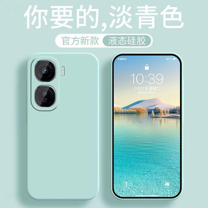 Applicable to QOONeo10Pro + Rubik's Cube straight edge mobile phone case Z10Turbo liquid silicone Y300GT skin-friendly feel
