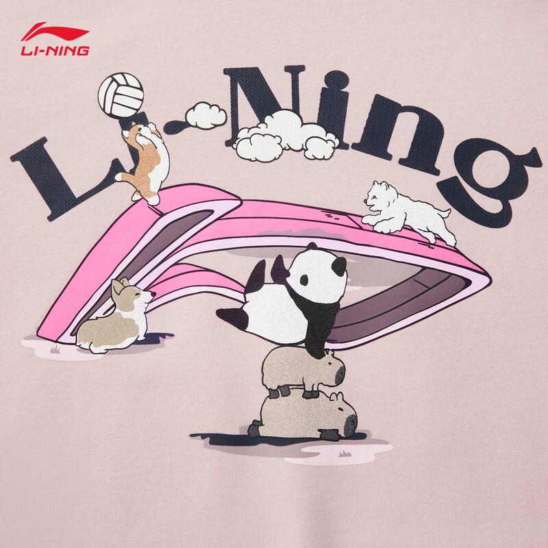 Li-Ning Women's Loose Fit Hooded Sweatshirt AWDV388