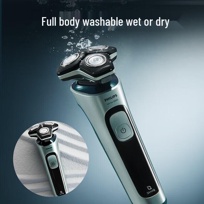 Philips SU5799 Wet & Dry Electric Shaver CN Plug (adapter Included)