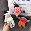 PP Cotton Big Eyes Fabric Doll Key Chain Stuffed Ugly Doll Pendant  Couple
