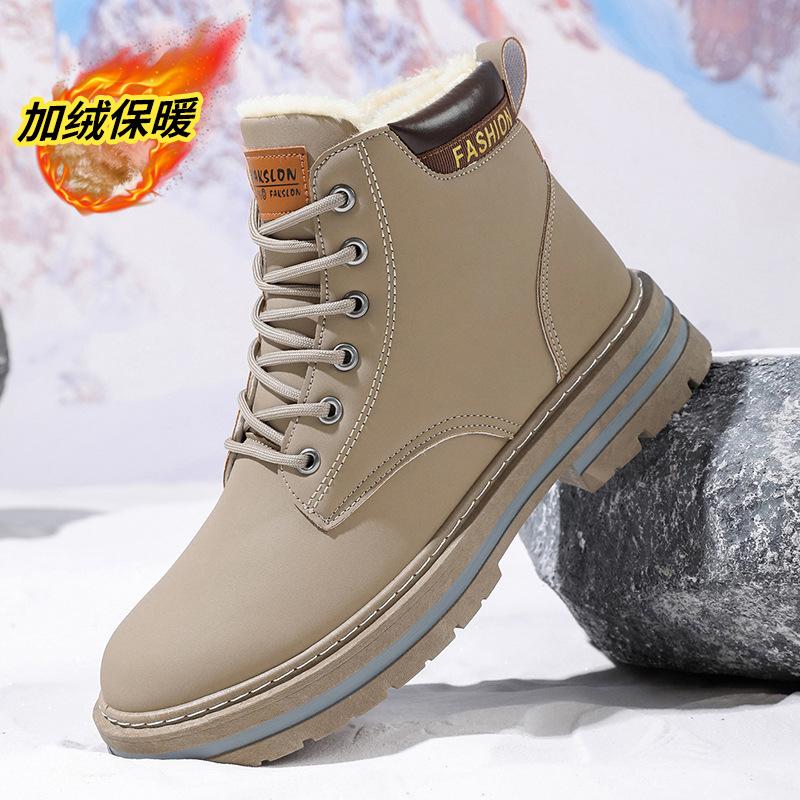 2025 zima nové sametové zateplené pánské boty Martin módní trend pánská obuv teplé bavlněné boty outdoorová obuv