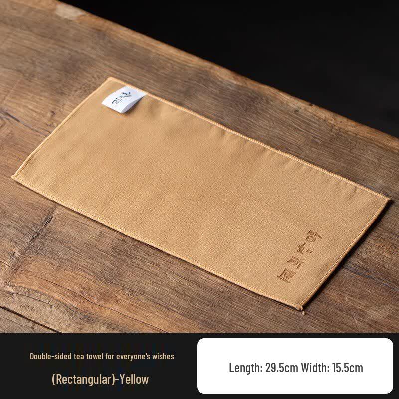 Double-Sided Absorbent Tea Towel