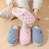 Cotton Slippers Home Autumn and Winter Warm Cotton Shoes 2025 New Thickened Velvet Non-slip Cotton Drag Couple Hair Slippers