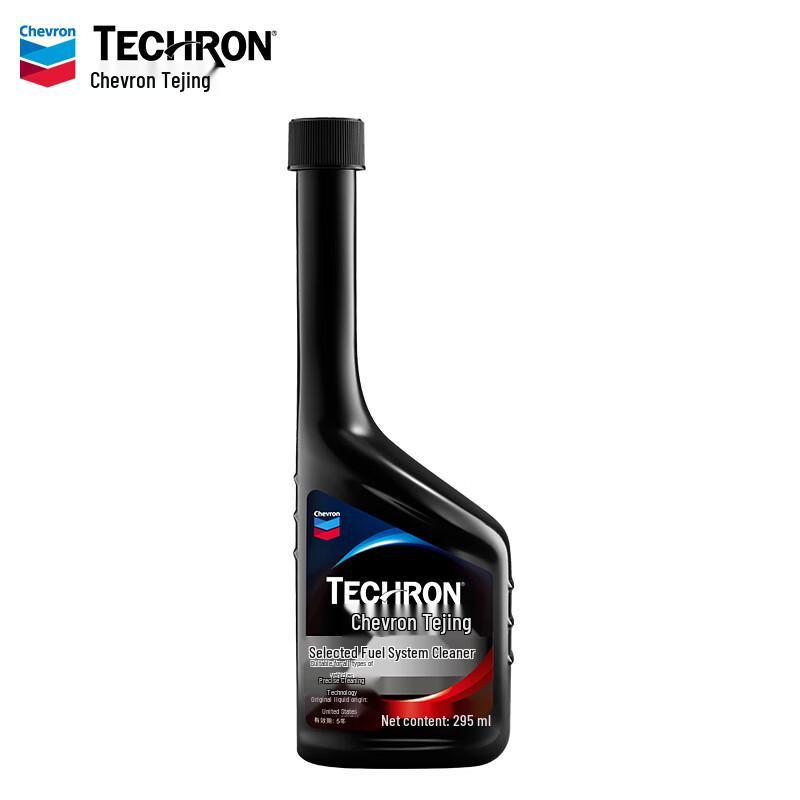Chevron Techron TCP Fuel System Cleaner