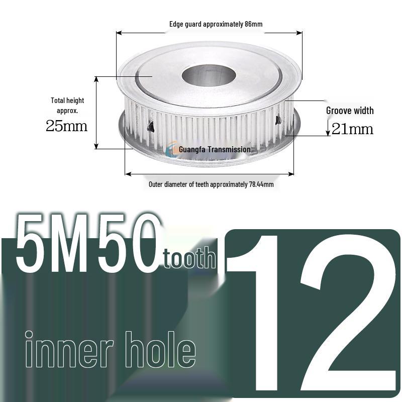 Dual-Sided Flat Timing Pulley: 5M50 Teeth, Width Options 11/16/21/27AF, Bore Size 8-30.