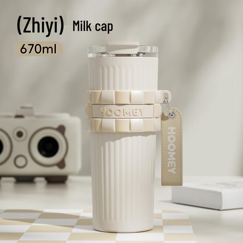 Nufeng Insulated Straw Coffee Cup