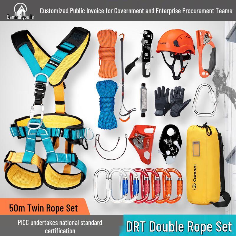 Kanle DRT Double Rope Safety Kit