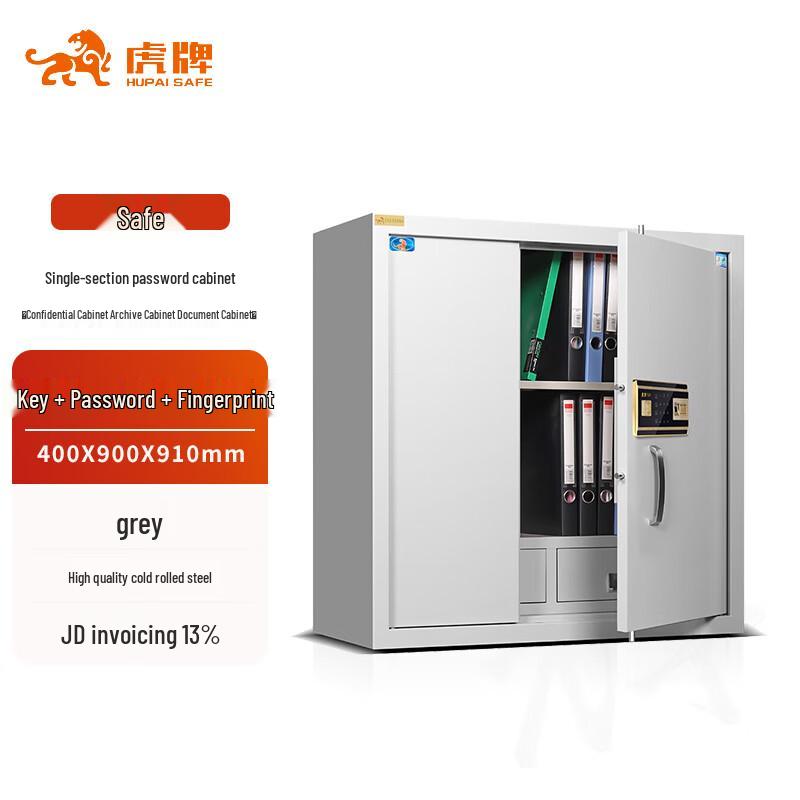 Tiger Brand Security Safes & Filing Cabinets