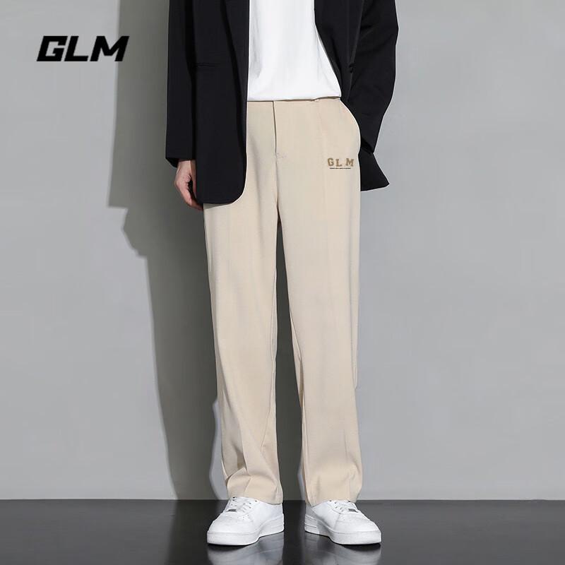 

GLM Men s Summer Straight Leg Casual Pants XL