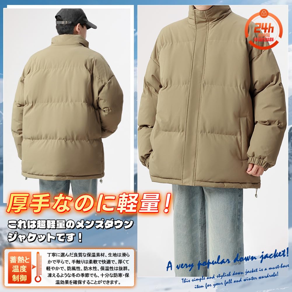 Amyni Winter Down Thick Down Windproof and Solid Color Men's Coat, Jacket, Jacket, Cold-Resistant, Unisex, Casual, Commuting, Autumn/Winter,