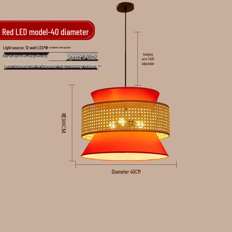 Chinese Style Rattan Weave Chandelier for Dining Room, Teahouse, Restaurant, Bar, and Cafe