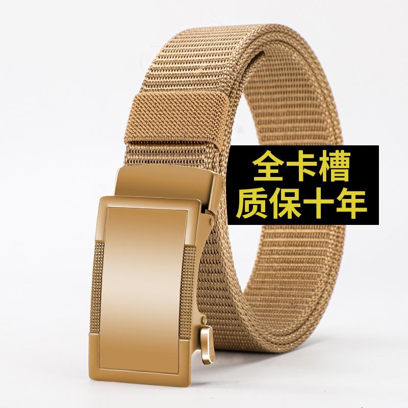 Men'S Toothless Automatic Buckle Belt Thickened Imitation Nylon Outdoor Tactical Belt