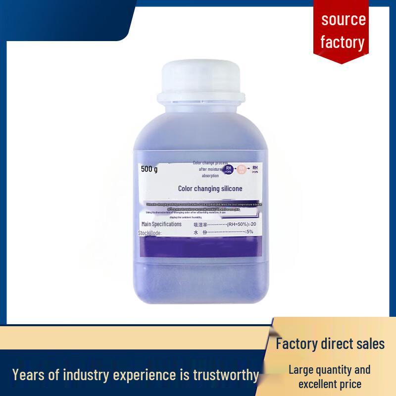 Green Kun Changquan Blue Color-Changing Silica Gel 500g