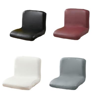 Removable And Washable PU Bar Stools Cover Barstool Cover For Dining Room Office Conference Chairs Slipcovers Sleeves