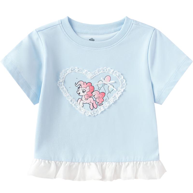 Dziewczęca koszulka z krótkim rękawem My Little Pony Balabala