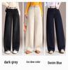 Women's High-Waisted Curved Leg Denim Jeans, Spring 2026 - Slimming, Loose Wide Leg, Floor-Length Trousers