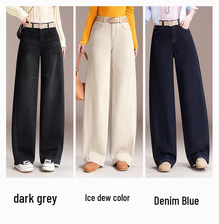 Women's High-Waisted Curved Leg Denim Jeans, Spring 2026 - Slimming, Loose Wide Leg, Floor-Length Trousers