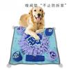 New Pet Sniff Mat Anti-choking Pet Bowl Dog Cat Energy Mat Dog Toy Supplies