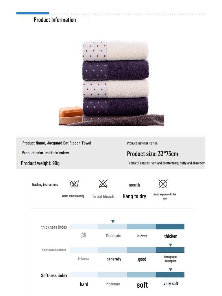 New Jacquard Polka Dot Thick Cotton Towel Gift