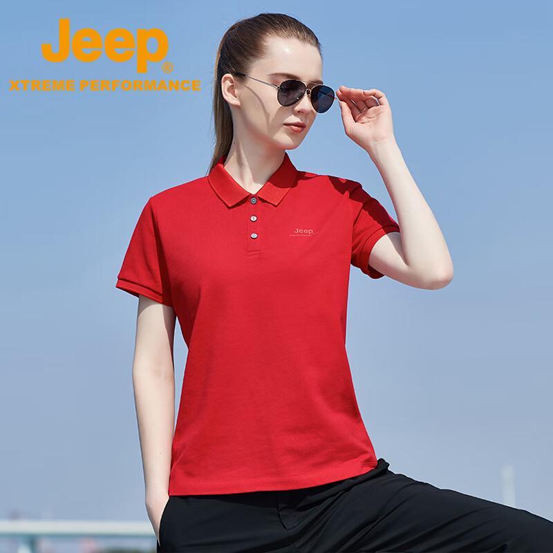 Jeep Men s Solid Polo Shirt 2XL