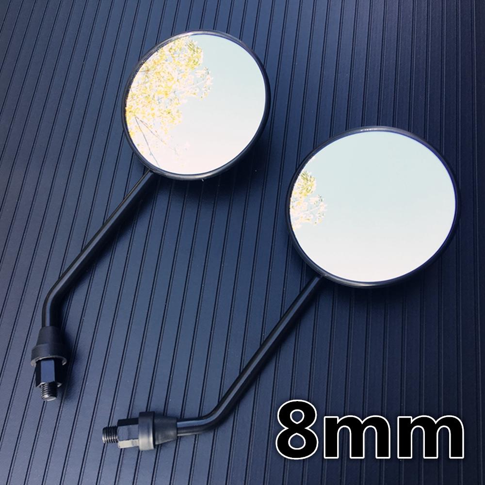 1 Pair Circle Motorcycle Mirror Rear View Mirrors For Motorcycles E-Bike Honda Scooter Kawasaki Suzuki Yamaha 10mm 8mm