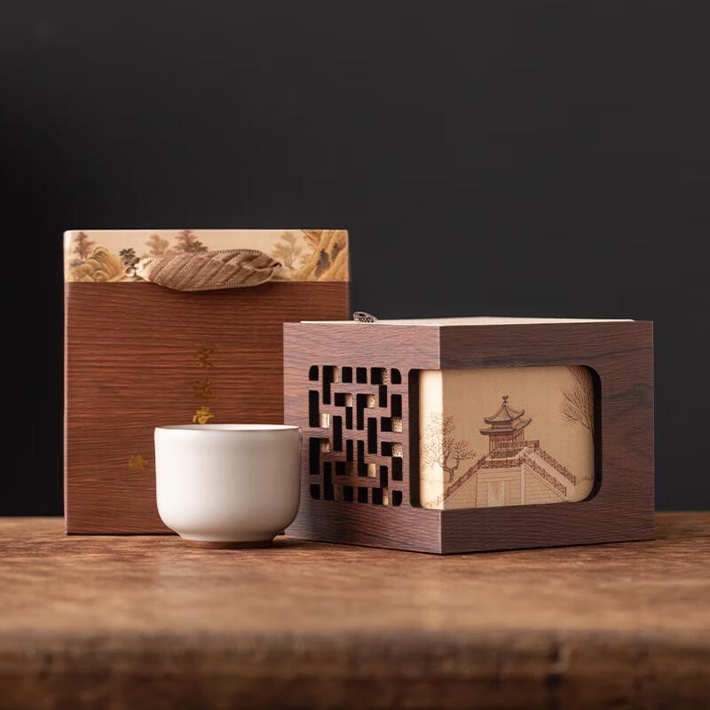 ChaXun Master Ru Kiln Kung Fu Tea Set