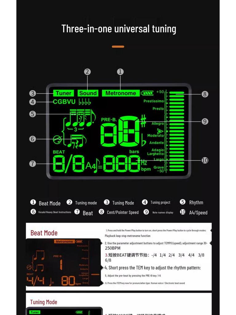 Little Angel WMT248 Universal Electronic Metronome for Piano, Saxophone, Violin, Guitar, and Drums