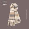 Winter new high-end thickened warm scarf women's winter atmosphere soft scarf sweet shawl