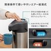 Peacock Thermos, Stainless Steel Air Pot, 2.2 Liters, Keeps Water Hot or Cold Without Electricity, Energy-Saving, Wide-Mouth Thermos, Tabletop, Kettle