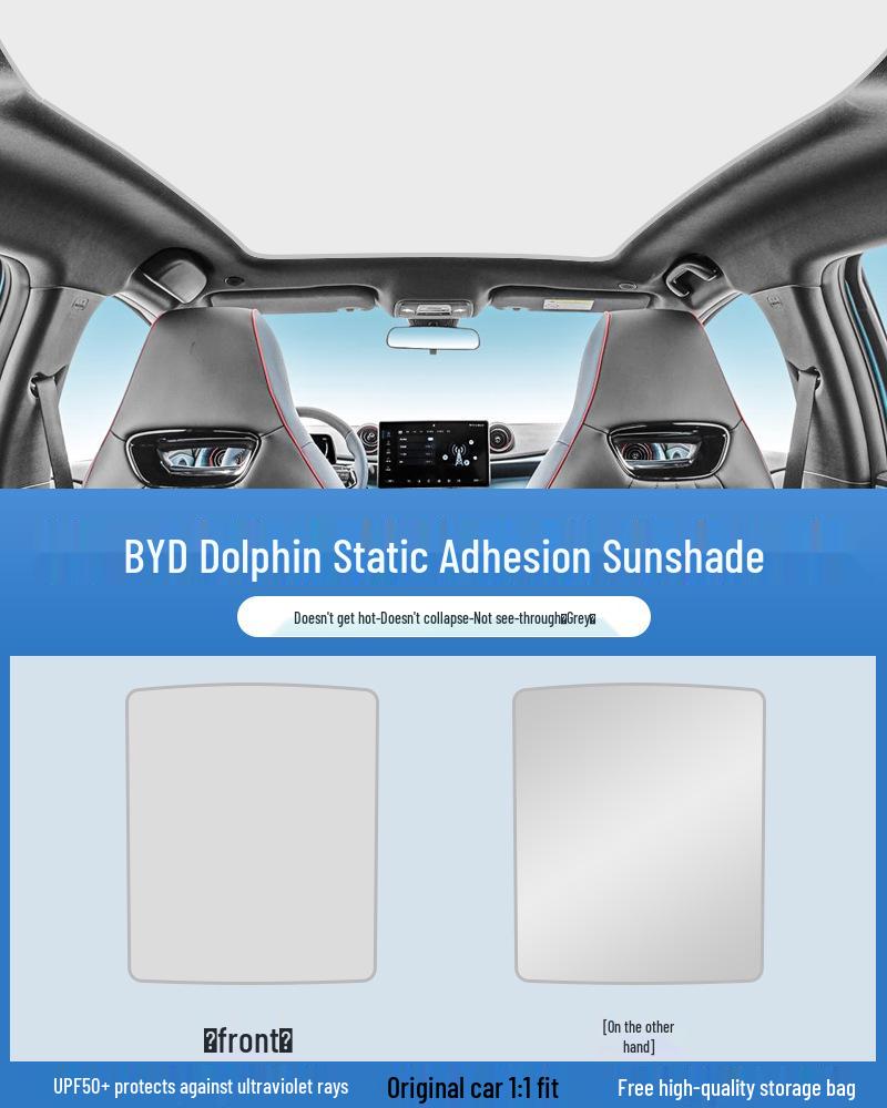 Electrostatic Sunshade Curtain for BYD Song, Seal, Qin, Han, Yuan, Tang, EVDM with Sunroof