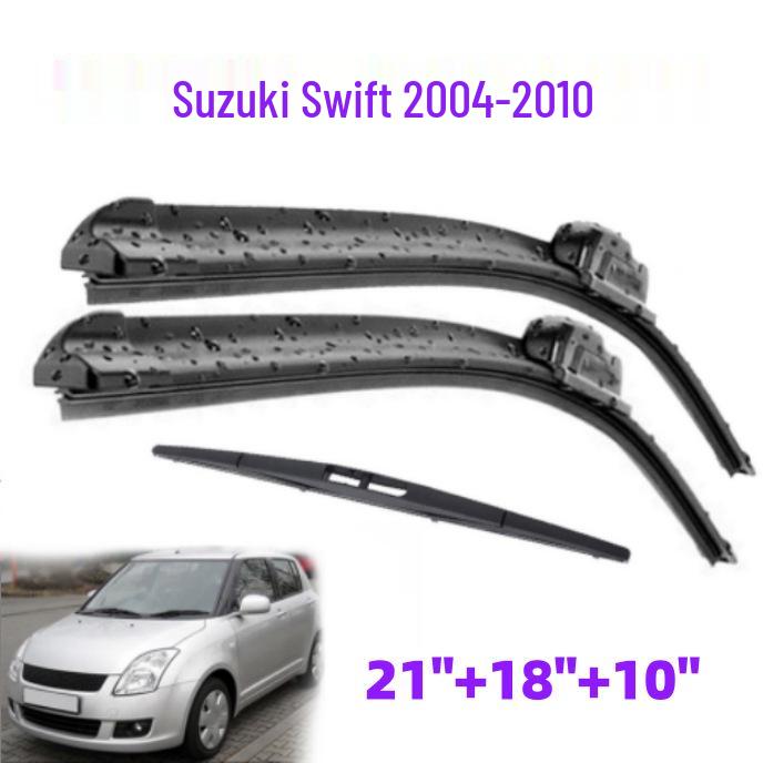 Front and Rear Wiper Blades for Suzuki Swift Hatchback (2004-2010)