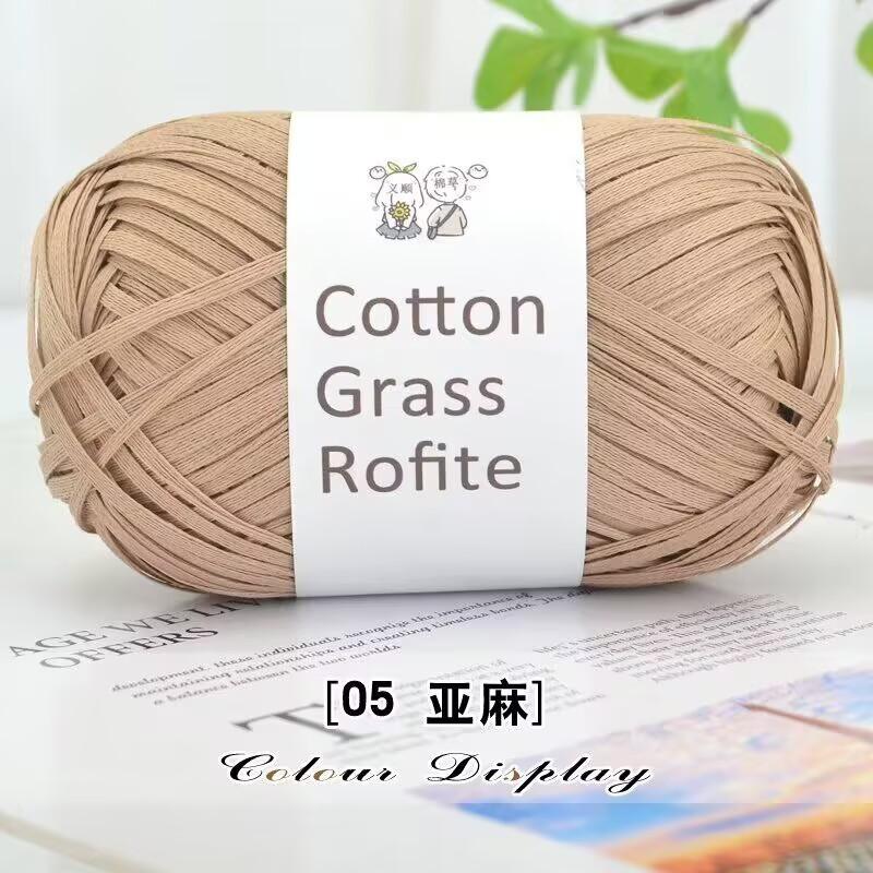 Cotton grass thread raffia handmade DIY wool material bag woven bag hat line direct sales