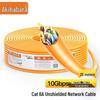 Choseal Cat6A 10 Gigabit Ethernet Cable