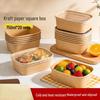 HANDUNYOU Disposable Kraft Paper Food Containers