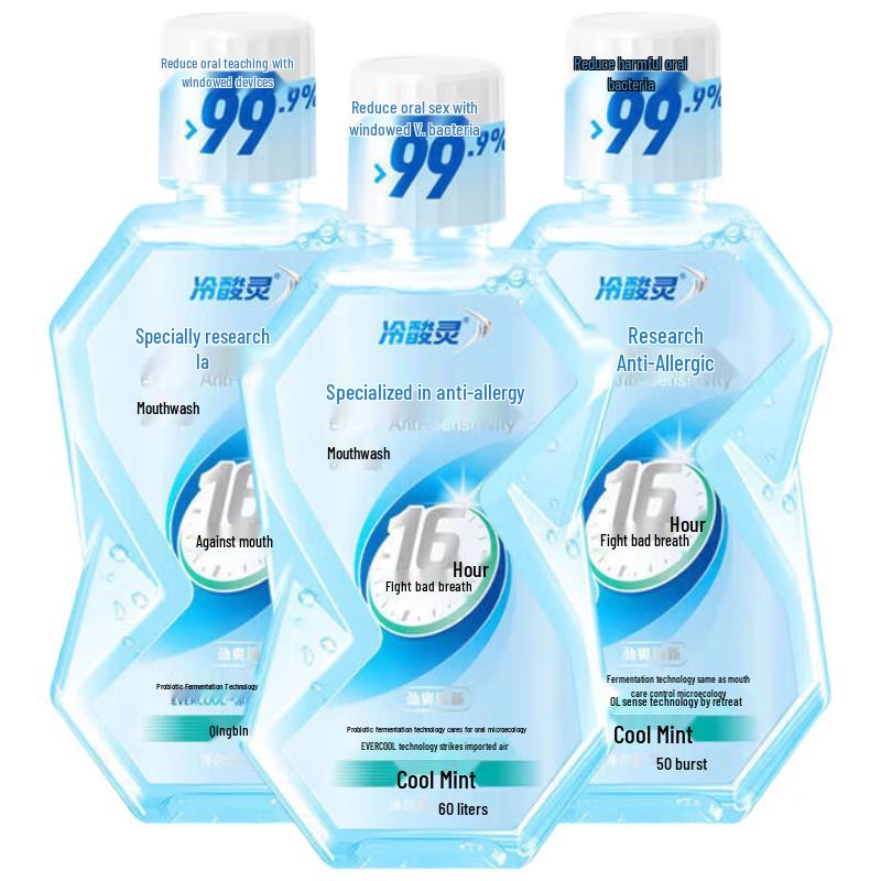 Cold Sensitive Ling Cool Mint Mouthwash Set