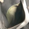 Louis Vuitton M93223 Damier Geant CitadinNM Pochette Bag Crossbody Shoulder Bag