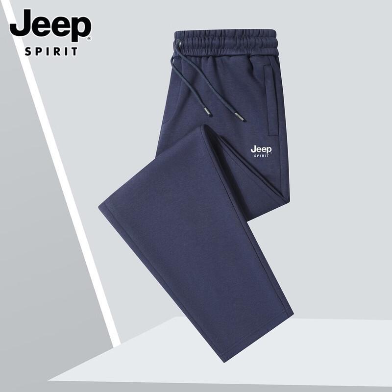 JEEP SPIRIT Men s Loose Straight Ice Silk Casual Pants 2XL