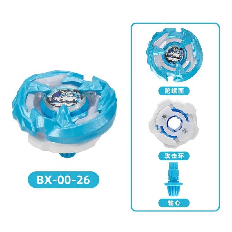 SB-solong4u BX Trottola Giocattoli Singolo Giroscopio senza Lanciatore Giocattoli per Bambini