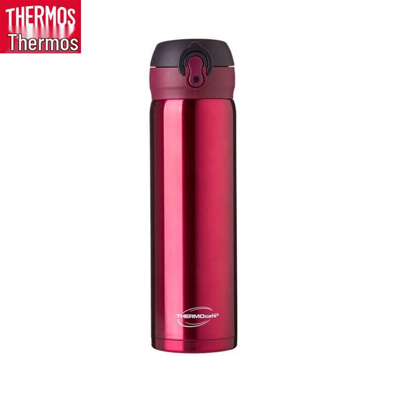 THERMOS KAEFFY Series 480ml Stainless Steel Insulated Bottle